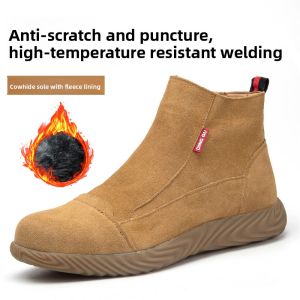 DINGGU | Steel Toe Safety Shoes for Winter Waterproof Breathable Durable