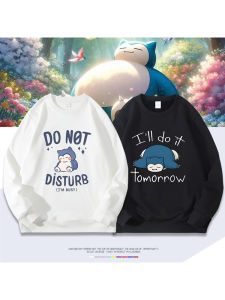 DIEYIN | Student Autumn/Winter Hoodie