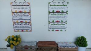 Doa Masuk dan Keluar Rumah Pajangan / Hiasan dinding Cantik dan murah