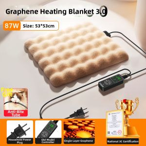 CHONGXIAOSHUAI | Graphene Smart Constant Temperature Heating Pad