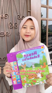 Mainan Anak HEWAN SAHABATKU BTC-3041 Mainan Buku Belajar Hewan Elektronik 8 Tombol Suara 50 Hewan Edukasi Hewan Mainan Anak Perempuan - Mainan Anak Laki Laki
