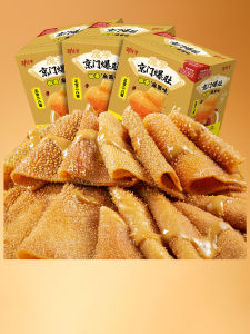 Jinzai | Mild Sesame Konjac Snacks