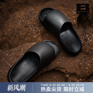 Boneless Dome Integrated Foam Slippers Lightweight Comfortable Summer EVA Material Mens Sandals Fashionable Slip-On Shoes