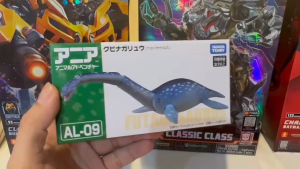 Mô Hình Khủng Long Cổ Dài Ania AL-09 Futabasaurus - Takara Tomy Chính Hãng