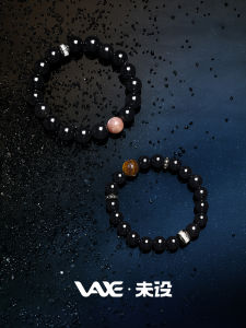 Natural Tiger Eye Sunstone Obsidian Bracelet Valentines Day Birthday Gift Original Design Alloy Embedded Artificial Gemstone