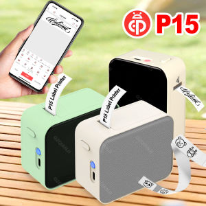 เครื่องพิมพ์ฉลากความร้อนขนาดเล็ก P15 D110 บลูทูธ ไม่ใช้หมึก สำหรับทำสติกเกอร์ ของขวัญ/งาน DIY/งานสร้างสรรค์/งานเขียนข้อความ สำหรับโรงเรียนและสำนักงาน