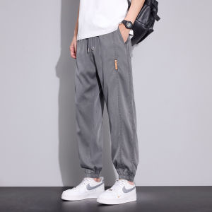 TUCANO | Quần jogger Dài Thoáng Mát Mùa Hè 9 Phần