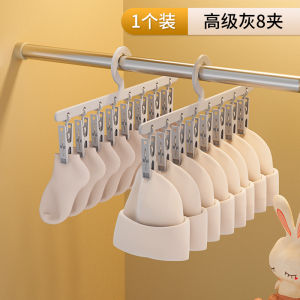 Multi-Clip Baby Clothes Hanger ตู้เสื้อผ้าเด็กแบบอเนกประสงค์ ตู้เสื้อผ้าแบบไม่มีรอย ตู้เสื้อผ้าแบบประหยัดพื้นที่ ตู้เสื้อผ้าแบบอเนกประสงค์