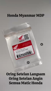 Oring Setelan Langsam / Oring Setelan Angin Matic Honda Beat / Vario / Scoopy / Spacy / Genio M03