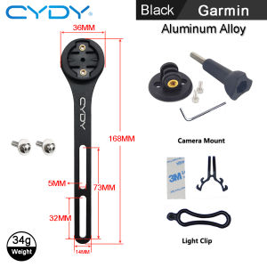 CYDY Garmin Bike Mount Holder Bryton Wahoo Xoss Igpsport 630 Mtb Gps Bicycles Front Light Saddle Support Aluminium Alloy Bracket