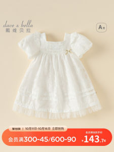 Dave Bella Princess Dress Baby Girl Summer Clothes Cute White Skirt A-Line Dress for Infant Toddler Kids Age 6 Months to 6 Years