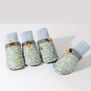 Jiaxun | Non-slip Insulated Dog Shoes for Medium to Large Dogs