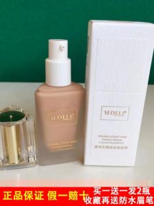 SEDELL Enduring Dewy Flawless Makeup Foundation Liquid Waterproof Breathable Pores Imperceptible Natural Looks Long Lasting