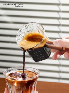 MONGDIO | Coffee Extraction Measuring Glass