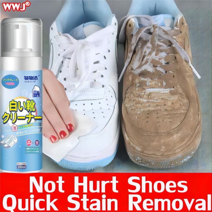 White Shoe Cleaner Cream with Sponge Instant Shoe Whitener for White Shoes  No-Wash Shoe Cleaning Kit White Sneaker Cleaner White Shoe Polish Sneaker  Cleaning Kit Shoe Eraser Stain Remover (A-250) : Amazon.in: