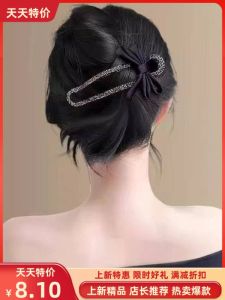 Tie Hair Rope Diamond Hair Clip Womens Fashionable Duckbill Hair Accessory Lazy Girl Hair Clip Hairband Hairpin Hair Ornament
