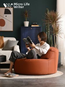 WEIWU | Creative Reading Area Lazy Leisure Chair