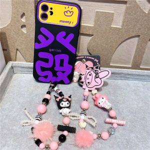 Sanrio Cartoon Anime Lanyard Beads Short Portable Hanging Rope Student Mobile Phone Chain Creative Gift Festival Supplies