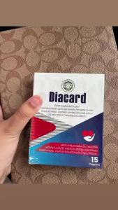 ASTIN 💖💖💖 ความดันโลหิต นอนไม่หลับ น้ำตาลในเลือดสูง ปวดหัว ปัสสาวะบ่อย ผลิตภัณฑ์เสริมอาหาร มือเท้าชา ลดความดัน