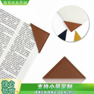Creative Leather Heart Shaped Bookmarks Portable Page Holder Book Corner Protection Cover Logo Engraving Gold Stamping