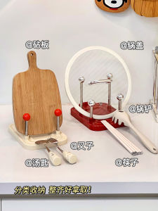 New 2025 Kitchen Countertop Pot Lid Holder Spatula Holder Situated Chopping Board Storage Rack No Brand Registered Trademark