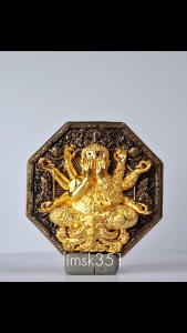 1448 Thailand Buddha Amulet 泰国佛牌. Phra Pidta Run Setthi 8 Thit. Luang Pu Kasem/Phra Khru Ajarn Adirek. BE2567.