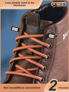 Bean Bag Shoelace Buckle Boots Mens and Womens Style Tie-Free Elastic Leather Shoes Kids round Tie-Free Shoelace