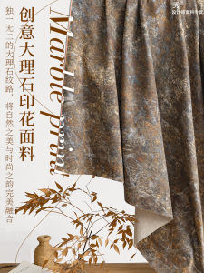 Vải Áo Khoác Mùa Thu Đông in Đá Granite Nguyên Chất Cotton Cao Cấp Sang Trọng Tự Nhiên Vải Thiết Kế Quần Áo