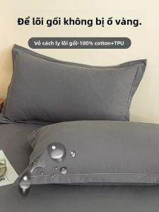 KAMONI | Anti-Saliva Anti-Sweat Anti-Hair Oil Pillowcase Set 48x74