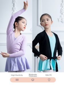 seebela | Ballet Practice Warm Outerwear