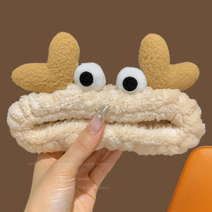 Cute Plush Hair Ties Womens Anti-Slip Face Wash Special Use Hair Rings Korean Style  out Fashion Accessories