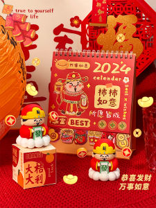 Creative New Year Small Wealth God Desktop Calendar 2025 Office Decorations Plan Book Chinese Style Business Supplies