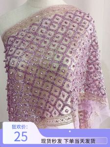 Thời Trang Dai Dân Tộc Thời Trang Nữ Chợ Đêm Sáng Lấp Lánh Tôn Tạo Vai Đảo Chiều Đàn Organ Khăn Choàng