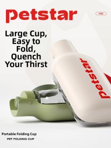 petstar | Collapsible Large Capacity Pet Water Bottle