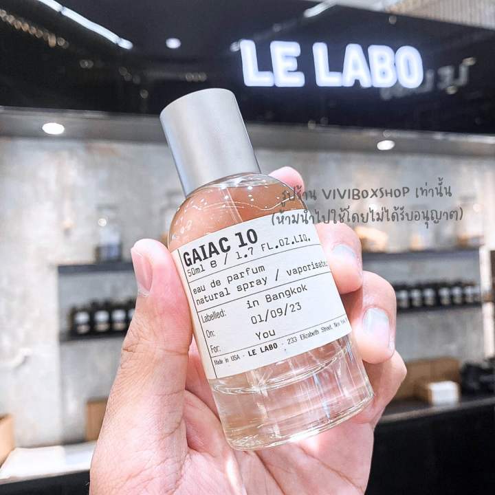 HOT City Exclusive Le Labo Gaiac 10 Buy Le Labo City Exclusives