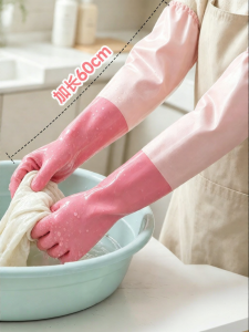 Durable Waterproof Extended Kitchen Gloves