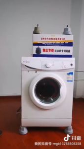 4PCS Tatakan Pelindung Kaki Meja Bahan Karet Alas Kaki Mesin Cuci Anti Slip Dan Getar Alas Pelindung Anti Getaran