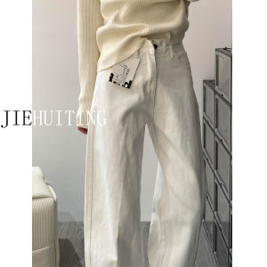 Quần Jeans Denim Ống Rộng Thường Ngày Cho Nữ Cao Cấp Cao Quần Dài Mùa Xuân Quần Ống Thẳng Ôm Dáng Quần Dài Thường Ngày