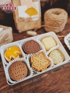 Fall Cartoon Baking Tools Home Use Press Style Chestnut Maple Leaf 3D Stereo Cookie Mold Kitchen Cooking Utensils