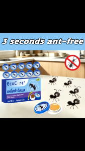 ✨ Stops ants at the source✨ Ant Bait 10 pcs Attracts and eliminates Long-lasting control Ant Trap Ant Contro