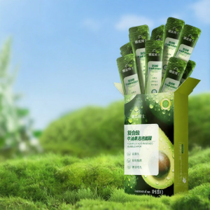 BAIRUXUE | Composite Acid Bubble Blackhead Cleansing Avocado Deep Cleansing Mask