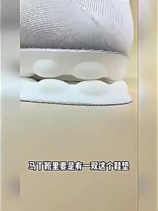 Đệm Giày Nam Siêu Mềm Chống Mệt Bền Thấm Mồ Hôi Kháng Khuẩn Thông Thở