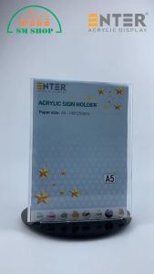 Kệ mica 4 mặt Enter E24B 100x210mm đế xoay (10)