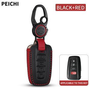 Toyota Altis 2023 Corolla Cross 2024 - 2025 Cowhide Car Key Case Cover Accessories