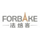 Forbake Baking