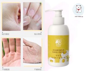 【Rdy Stock现货】 Hand Cream Nature Coriender Chamomile Hand Lotion 芊茗草洋甘菊滋润保湿补水手霜
