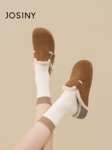 Josiny | Furry Platform Clogs