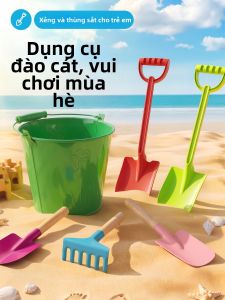 NUOXUNDE | Bộ Đồ Chơi Cát Biển