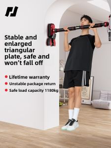 PINJIAN | Non-drilling Pull-up Bar Indoor Childrens Ring