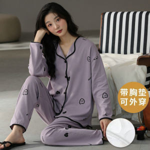 Womens Pajamas with Chest Pad Spring and Autumn 2024 New Arrival Pure Cotton Cardigan Sweet Purple Home Wear Suit Winter